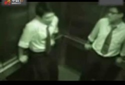 爆料诡异视频在线观看,诡异视频在线观看，惊悚瞬间引发热议