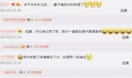 李忆助理爆料视频,幕后真相大曝光